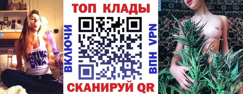 ГАШИШ Мензелинск