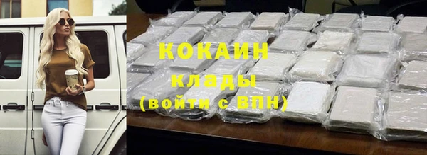 мет Козельск