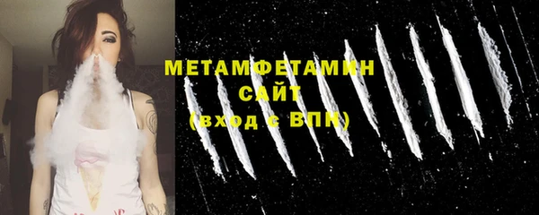 мет Козельск