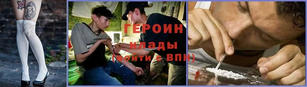 мет Козельск