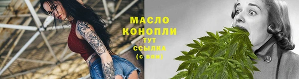 сатива Киренск