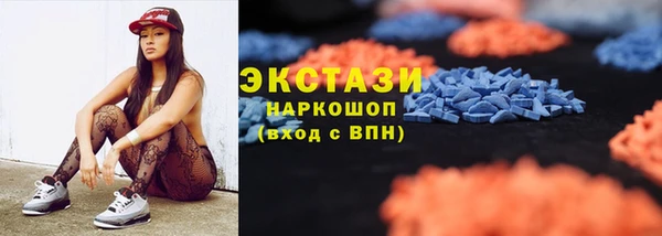 мдпв Киреевск
