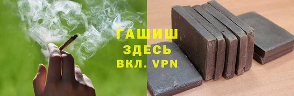 сатива Киренск