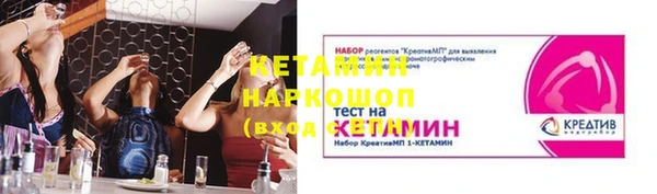 гашиш Козловка
