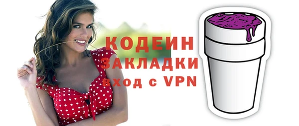 гашиш Козловка