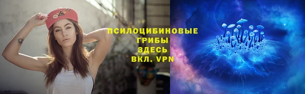 гашиш Козловка