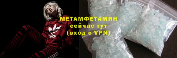 гашиш Козловка
