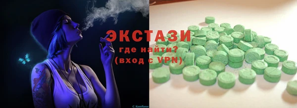 мдпв Киреевск