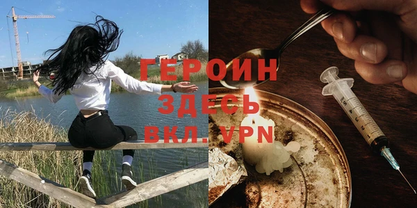 мдпв Киреевск