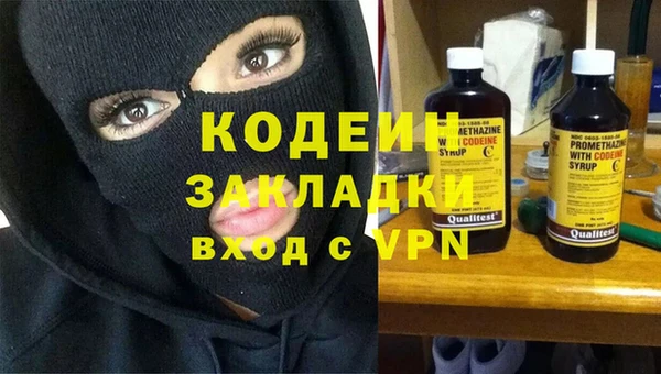 гашиш Козловка