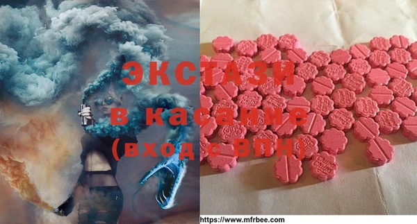 мет Козельск