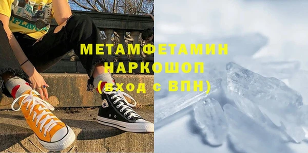 гашиш Козловка