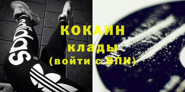 мет Козельск