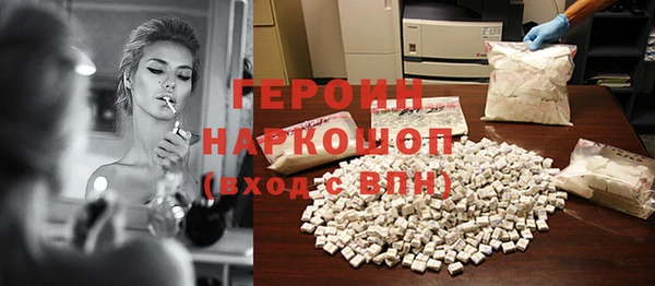сатива Киренск