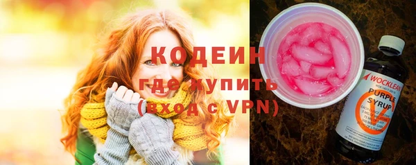 круглые Кинешма