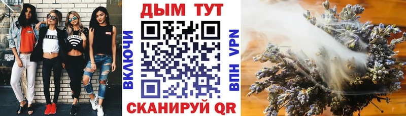 Купить где  Мензелинск  Бошки Шишки White Widow 